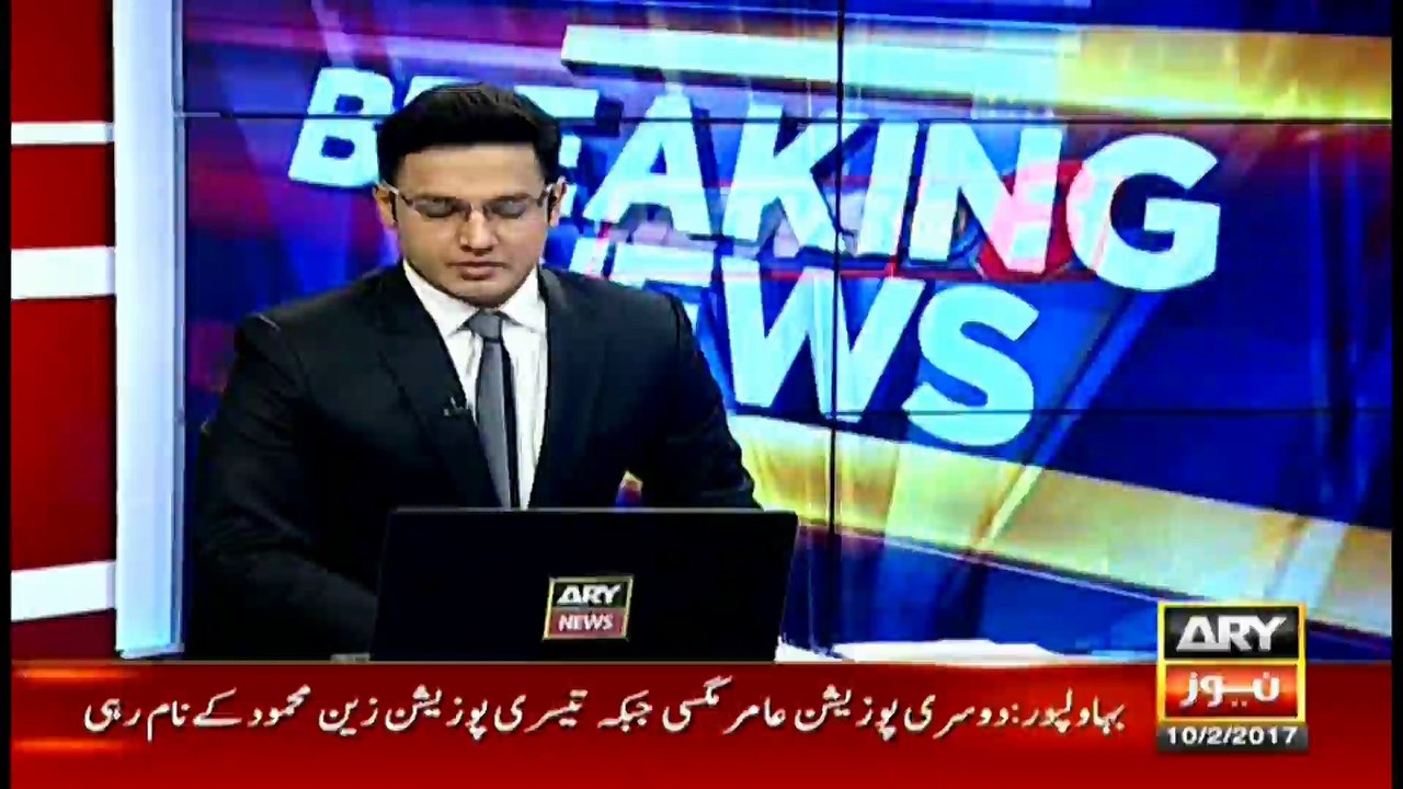 Mismanagement at Faisalabad Airport