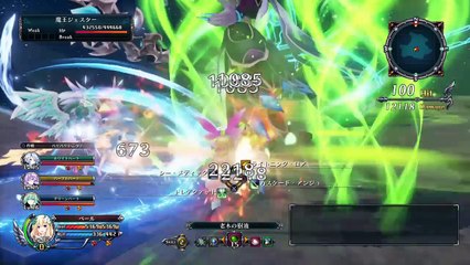 【ツンHD】裏ボス撃破？エンディング２【四女神オンラインED】