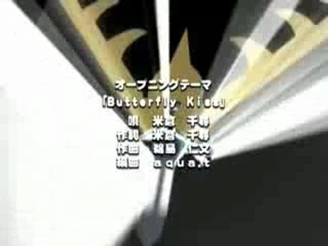 Opening Rave Master