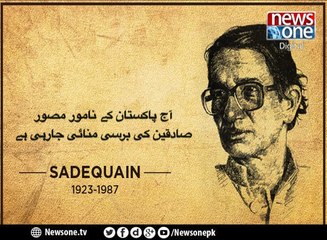 Death anniversary of art legend Sadequain observed today
