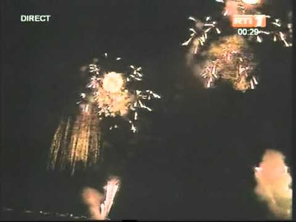 La Cote d'Ivoire s'offre un spectacle lumineux pour debuter 2012 (1ère Partie)