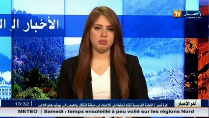 هذه تفاصيل حادث مرور المدية ..في موجز الاخبار المحلية ليوم 10 فيفري 2017