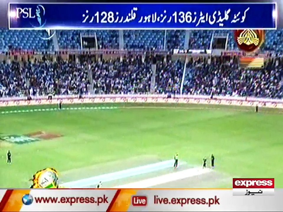 Qalandars vs Gladiators