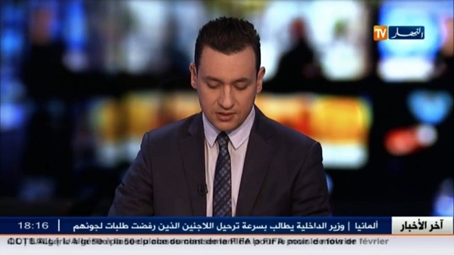 الدرك الوطني يحجز 3 قناطير من الكيف المعالج وتوقيف شخصين في مغنية بتلمسان