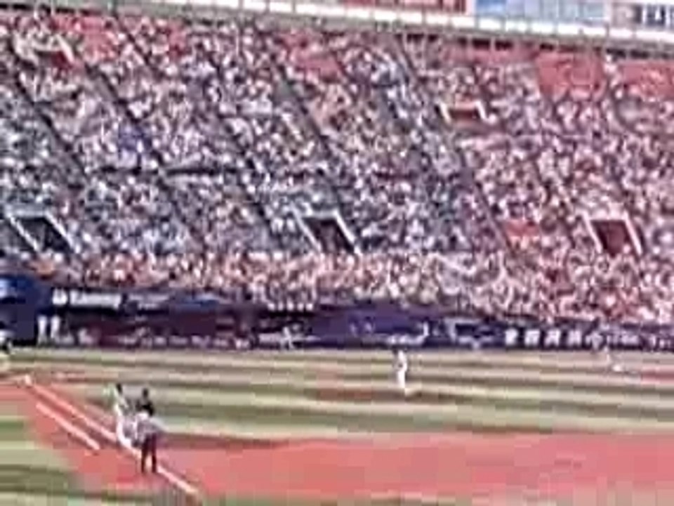 Yokohama Stadium - Lee Crowd Chant