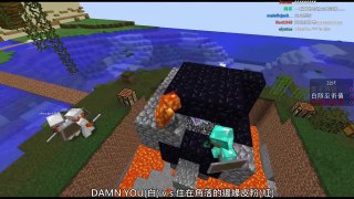 2017 Minecraft 紅白大對抗 五強循環第一場  (DAMN YOU) VS (住在角落的邊緣皮粉)-9PvQiWlV8S8