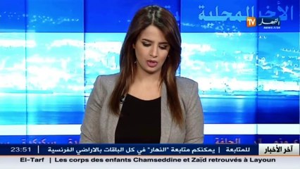 عنابة  مركز مكافحة السرطان.. منشأة صحية جديدة تدعم القطاع