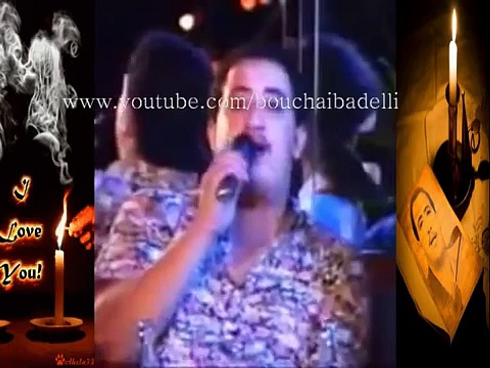 ماتسلونيش الا بكيت عليها -شاب حسني-matsalonich-cheb hasni