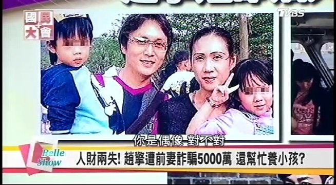 20170210 國民大會 04