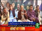 News Bulletin 06pm 10 February 2017 Such TV