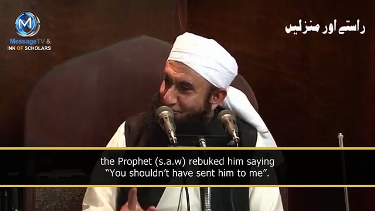 [ENG] When my Dad kicked me out- By Maulana Tariq Jameel -