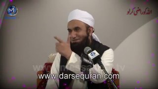Ik Dosray Ko Bardasht Kerna Sikho - Maulana Tariq Jameel (5 Minutes) -