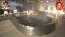 Jeu Tv au Japon : glisser sur une baignoire en fer à poil...