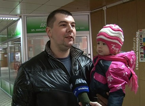 Da li je potreban noćni rad apoteka u Boru?, 10. februar 2017. (RTV Bor)