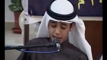 ‫أجمل صوت طفل تلاوة القرآن‬‎