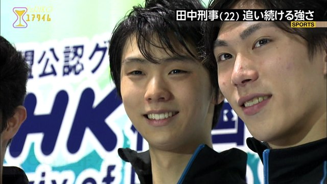 170210 KG 追い続ける強さ･Y.Hと共に！