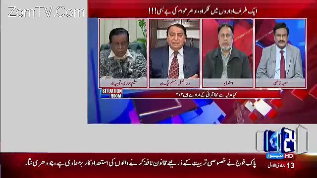 Main To Danial Aziz Aur Talal Chaudhry Ko apnay Program Main Bulanay Say Darta Hon-Saeed Qazi
