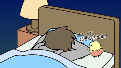 ぐでたまショートアニメ-第714話「五度寝」