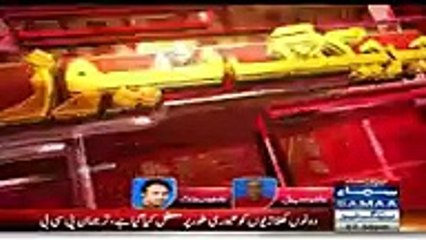 The Real News About Sharjeel Khan & Khalid Latif Will Shock You