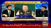 Sheikh Rasheed speaks up on placing biography book of Nawaz in public libraries