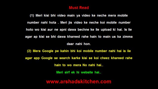 Mardana Timing Ka ilaj l Jaryan, Ehtelam Ki Zyadti Aur Surat e Anzal Ka Asan ilaj By Arshad