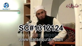 Ik Dosray Ko Bardasht Kerna Sikho - Maulana Tariq Jameel (5 Minutes) -