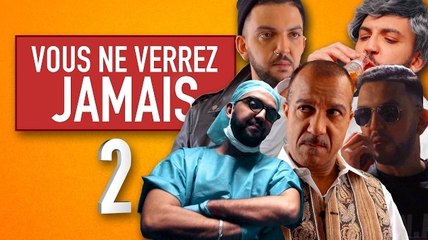 JHON RACHID - VOUS NE VERREZ JAMAIS # 2