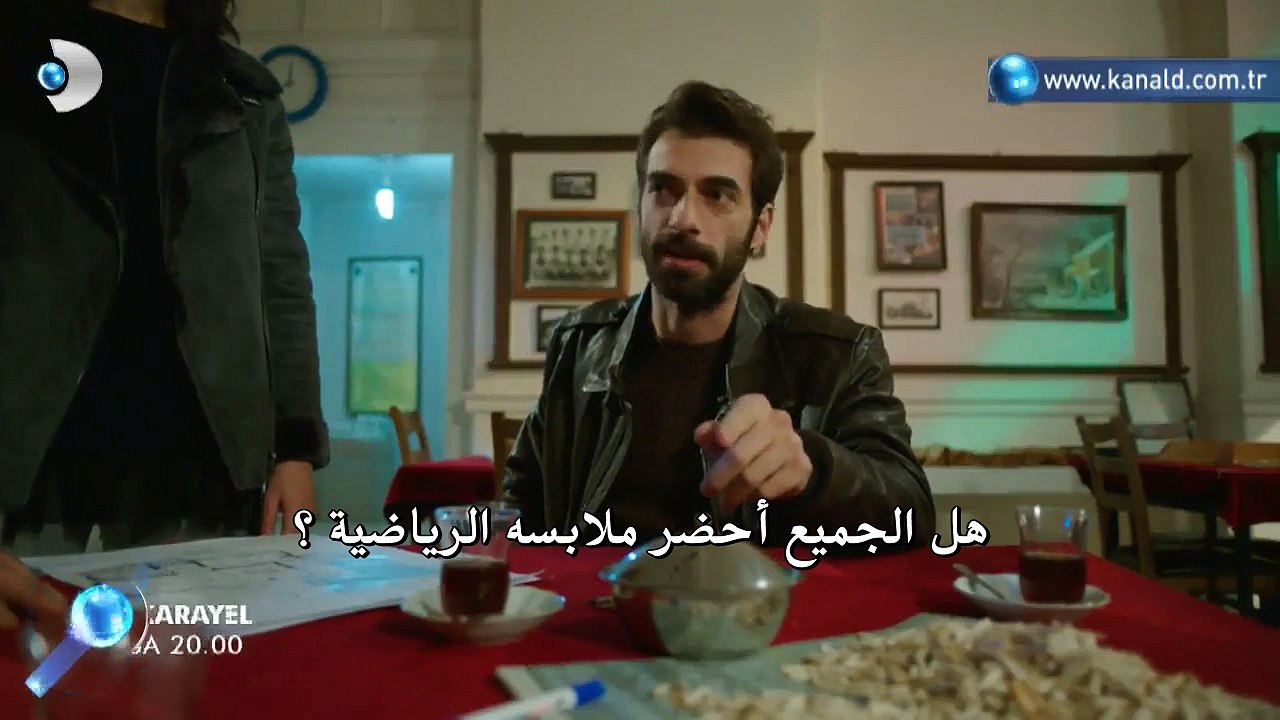 مسلسل بويراز كارايل 3 الموسم الثالث الحلقة 18 –...