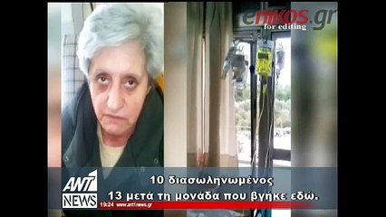 Συνεχίζεται η κόντρα του Πολάκη με την ΠΟΕΔΗΝ και τα κανάλια