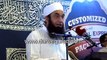 (Short Clip #7) Namaz Ka Maqsad - Molana Tariq Jameel (4 Minutes)