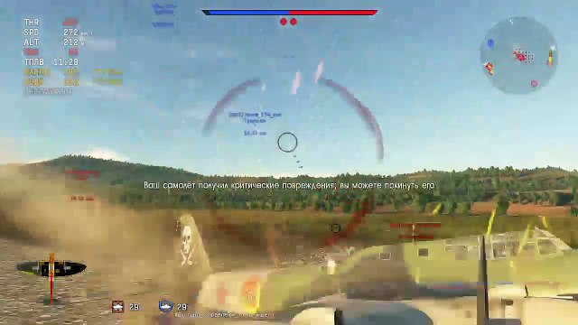 WAR Thunder british planes (14)