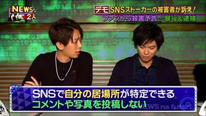 ２０１７ ０２１０