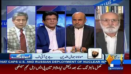 Bay Laag – 10th February 2017