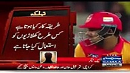 Bookie Teeling Inside Details On Sharjeel, Khalid & PSL 2