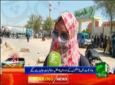 News Bulletin 09pm 10 February 2017 Such TV