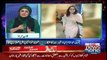 10PM With Nadia Mirza - 10th February 2017