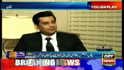 It's weakness of our system that all institutions conspire to protect powerful corrupt: Imran