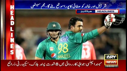 Headlines 2300 10th February 2017