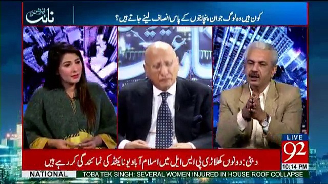 Night Edition - 10th February 2017