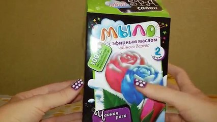 ЛУНТИК и НАСТЮШИК Делают мыло Поделки для детей Делаем мыло с эфирным маслом. Making soap at home.