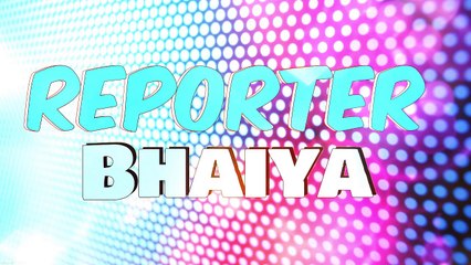 apu biswas angry 2017 with media