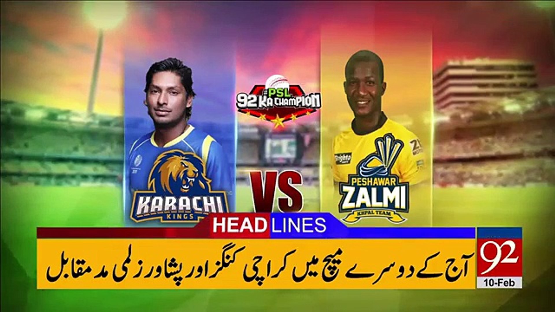 Latest News Headlines Today 11-02-2017