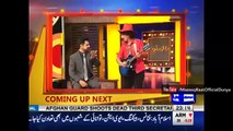 Mazaaq Raat 6 February 2017 - Swing Sultan Wasim Akram - مذاق رات - Dunya News