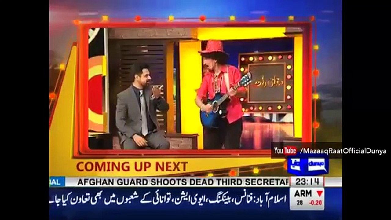 Mazaaq Raat 6 February 2017 - Swing Sultan Wasim Akram - مذاق رات - Dunya News