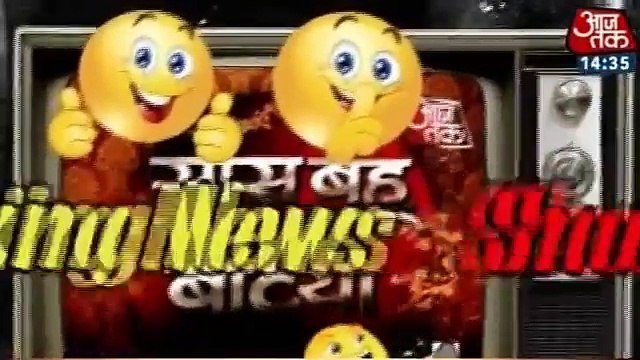 Kaira Ki Shaadi - Yeh Rishta Kya Kehlata Hai