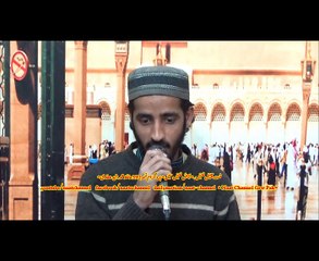 NaatChannel Naats 392, waleed atare, ,آیئں نعتیں سنیں،نعت چینل نعتیں