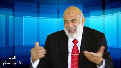 كلمة الشيخ وجدي غنيم- أسلوب الصدمة للإقناع في قصة سيدنا إبراهيم ومعان كفيلة بانتصار ثورات المسلمين