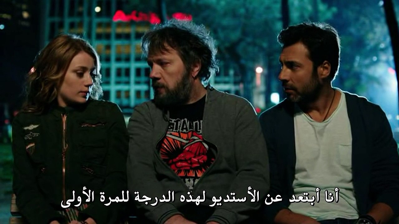 فيلم أحبك يا رجلي مترجم للعربية بجودة عالية (القسم 2)