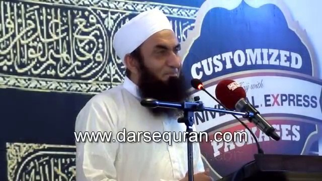 (Short Clip #3) Naikion Main Agay Barhnay Ka Jazba - Molana Tariq Jameel (5 Minutes) - Downloaded from youpak.com