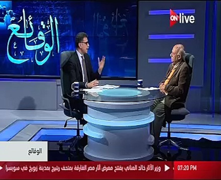 أستاذ علم أدوية لـOn Live: القطاع الأجنبى يسيطر...